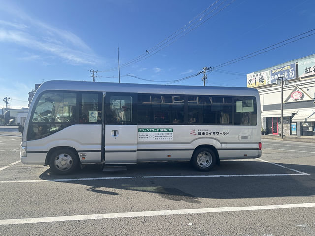 Okama Crater (ปล่องภูเขาไฟโอคามะ) Mt.Zao #Tohoku
