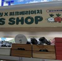 지리산 국립 공원 굿즈샵에 다녀오다