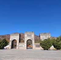 Jiaoshan Great Wall