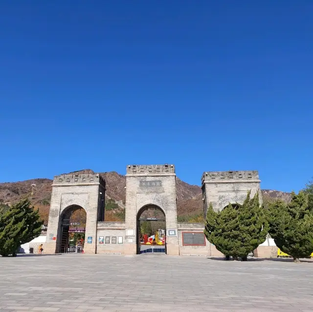 Jiaoshan Great Wall