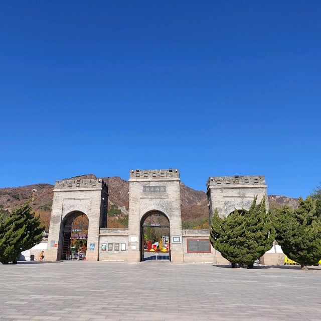 Jiaoshan Great Wall