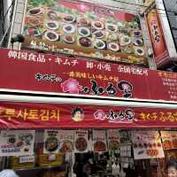 🇯🇵【大阪】大阪旅行！大阪コリアタウンへ行こう！