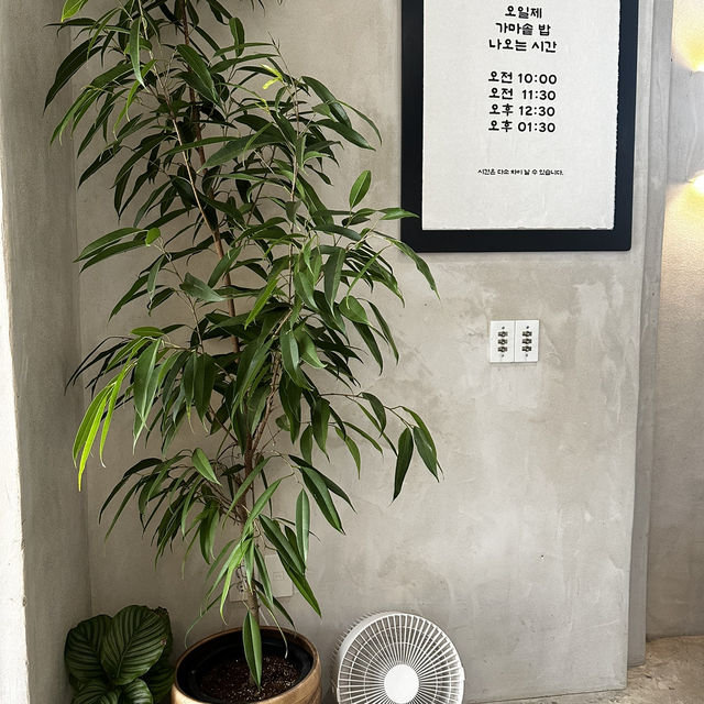 韓國🇰🇷 三角地附近的Oilje 超好喝海帶湯