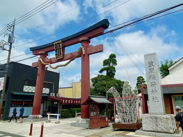 Kasama Inari Shrine
