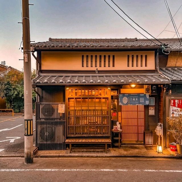 空蝉亭 Karasemitei Cafe Kyoto