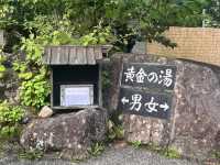 【夏日限定：獨旅新潟&長野 - ̗̀ ( ˶’ᵕ‘˶) ̖́-】