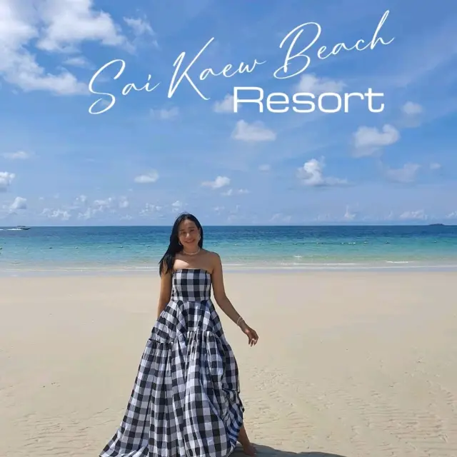 Sai Kaew Beach Resort：沙美島上的天堂