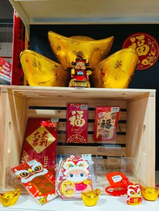 Festive Cheer Starts Here – MR.DIY New Year Deals