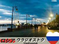 ウラジオストク🇷🇺5月の『スポーツ湾』で日没を見る