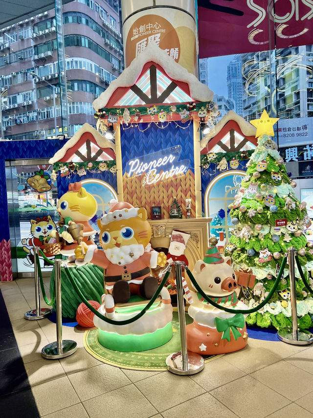 聖誕「帽」會Wonderland @始創中心