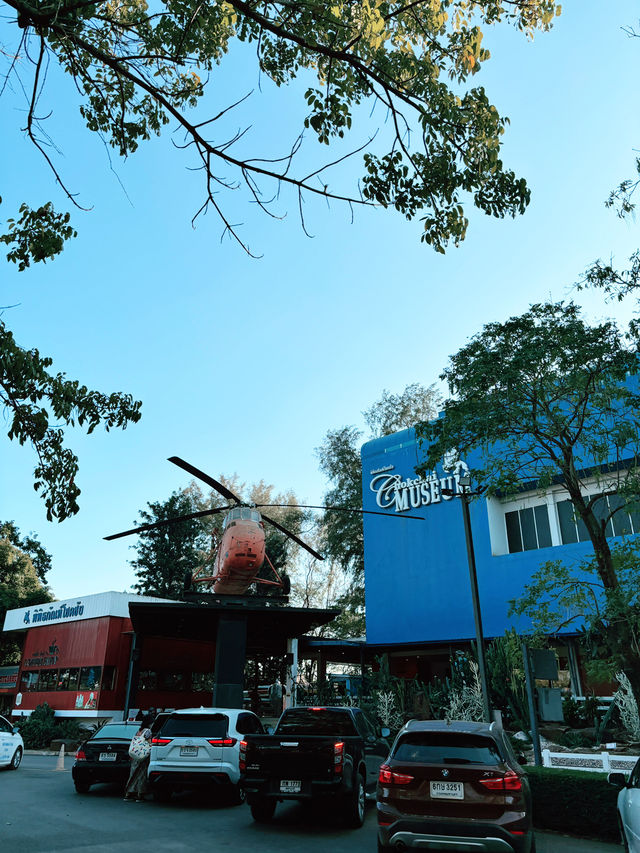 Chokchai Farm