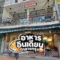 ซาฟาน Indian Food กลางกรุงฯ 🇮🇳