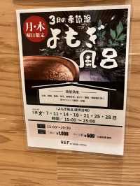 Day4大正浪漫長崎次郎喫茶室