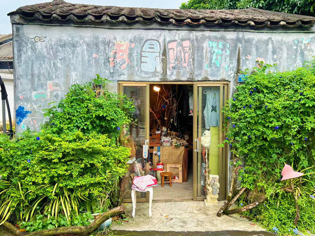 珠海會同古村：嶺南風情的歷史瑰寶🏯