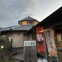 JAPAN Yokawa | Yokatan Hot Springs