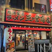 神戶三宮平價拉麵〔橫濱家系拉麵〕