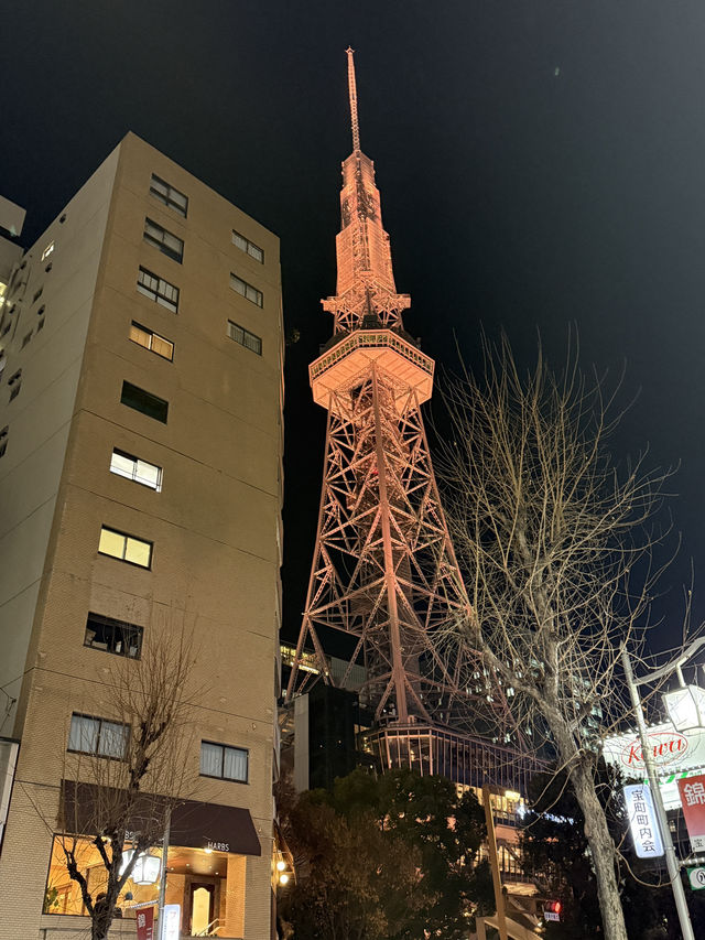 The Iconic Nagoya Tower, Incredible Views Of the City 🗼🏙️🤩   