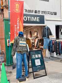 나고야 여행 필수 코스