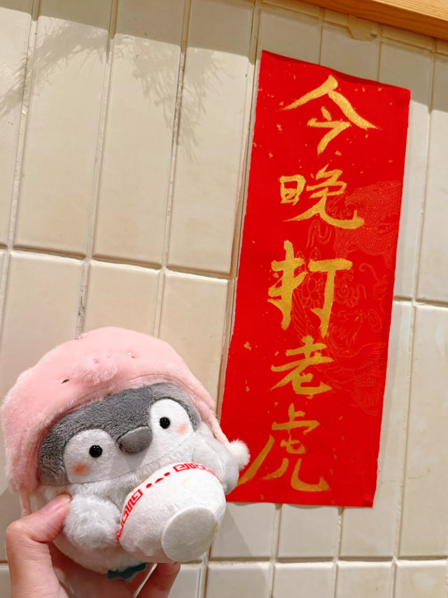 滷肉飯好正👍