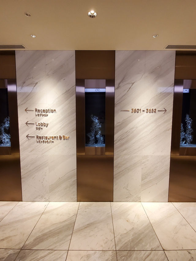 東京奢華之旅：王子畫廊豪華精選酒店套房入住心得