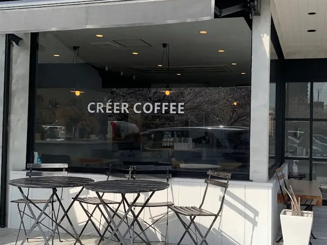 【日本・香川🇯🇵】CRÉER COFFEE