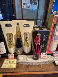Umegae Sake Brewery Nagasaki