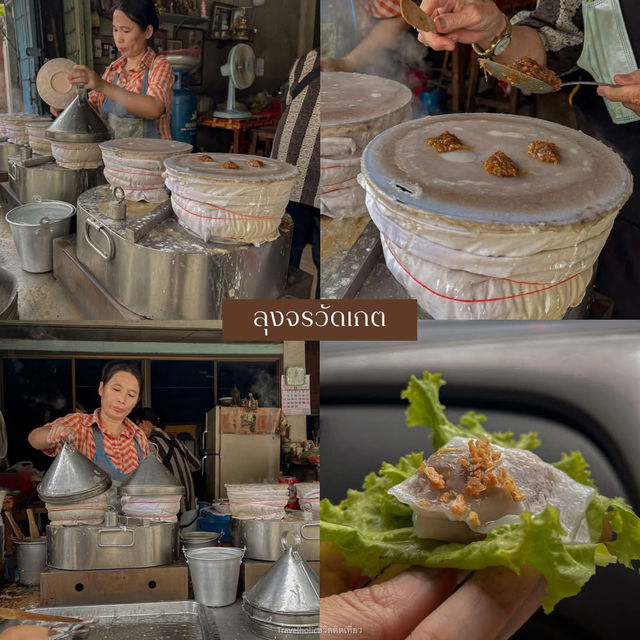 20 ร้านเด็ดร้านดังลำแต๊ จ.เชียงใหม่ 