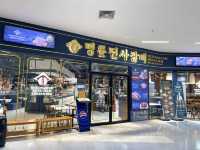 ”เมียง รยูน จินซา คาลบี“ ร้านปิ้งย่างเกาหลีเปิดใหม่