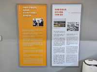 대한민국 전라북도 익산 항일 독립 운동 기념관 입니다.