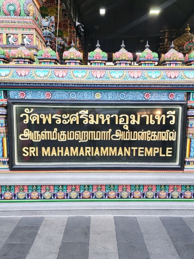 Sri Mahamariamman Temple in Bangkok