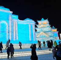 Harbin Ice Snow World: An Icy Extravaganza ❄️✨🏰