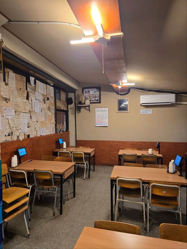국내여행 충주 우동 분식 맛집 행복한우동가게
