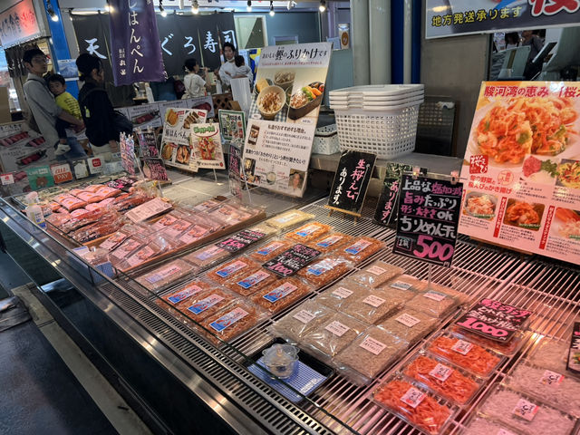 焼津さかなセンター@静岡・焼津🐟