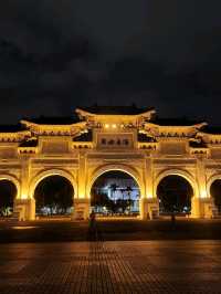 อนุสรณ์สถานเจียงไคเชก