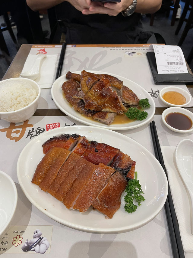 🇭🇰 Kam's Roast Goose