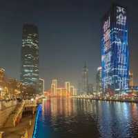 3 Days 2 Nights in Tianjin: Illuminated Nights and the Tianjin Eye