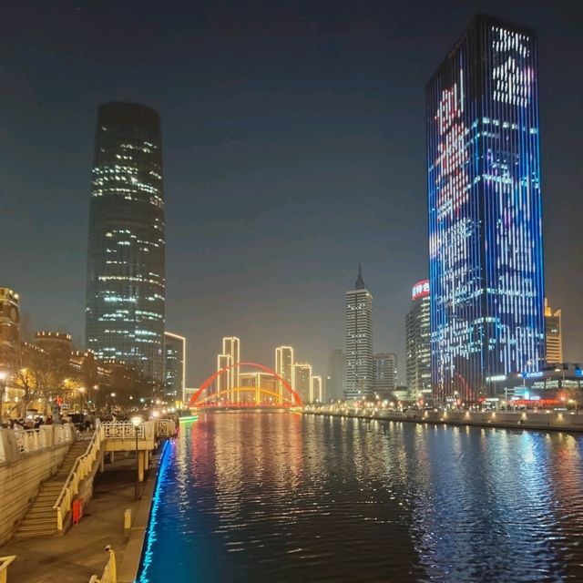 3 Days 2 Nights in Tianjin: Illuminated Nights and the Tianjin Eye