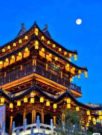 Discovering Langya Ancient City
