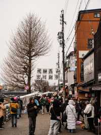 📍 高山宮川朝市：早市漫步吃早餐