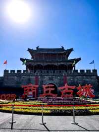 Discovering the Charm of Shangqiu Ancient City 🏯