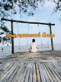 5 ที่เที่ยวสายธรรมชาติ พัทลุง ที่ต้องไปเช็กอิน
