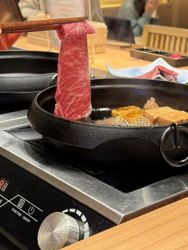 壽喜燒伊勢熊 (尖沙咀)