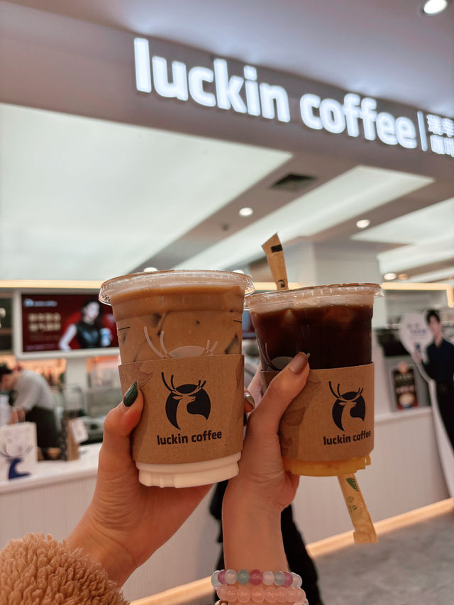 Luckin Coffee Luckin Coffee