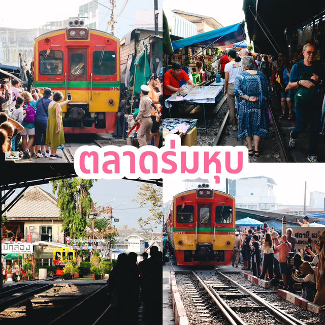 ตลาดร่มหุบ