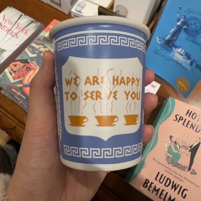 뉴욕 도서관