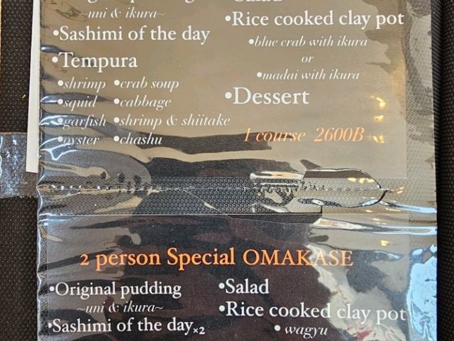 曼谷高性價比天婦羅Omakase