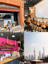 5 คาเฟ่ห้ามพลาดในเซี่ยงไฮ้ 🇨🇳☕ 