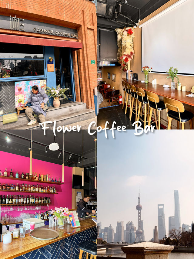 5 คาเฟ่ห้ามพลาดในเซี่ยงไฮ้ 🇨🇳☕ 