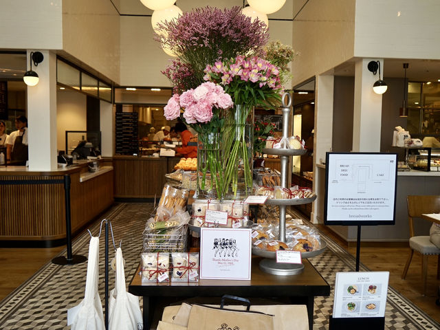 Sweet Escape in Shinagawa: Lily Cakes 🍰🍓