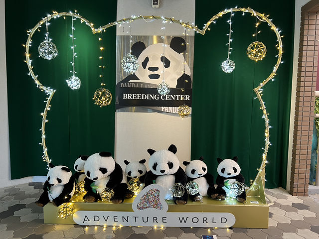 【パンダ🐼見に行きたくない？】